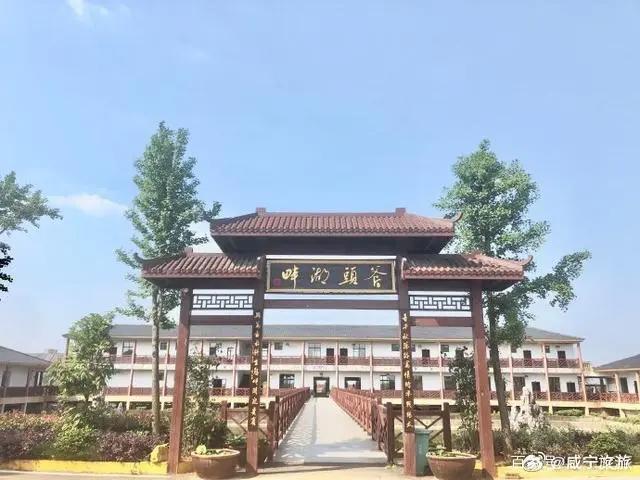 人均不到500元的旅行，说走就走的咸宁！