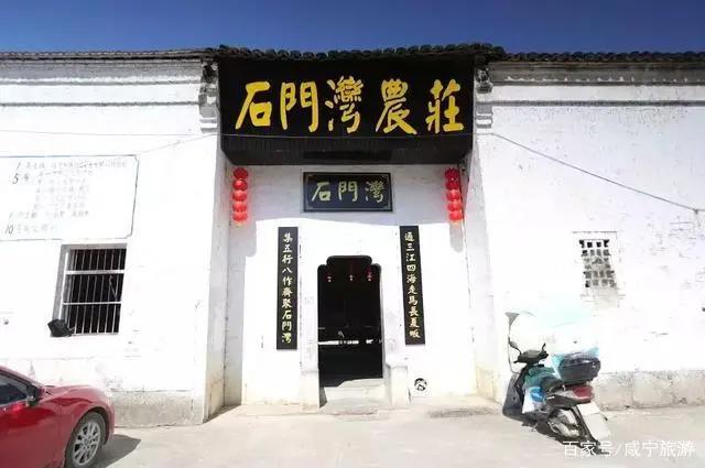 人均不到500元的旅行，说走就走的咸宁！