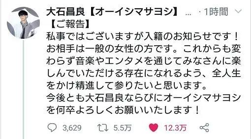 结婚浪潮又要开始，声优安济知佳宣布结婚，她配的角色认识几个？