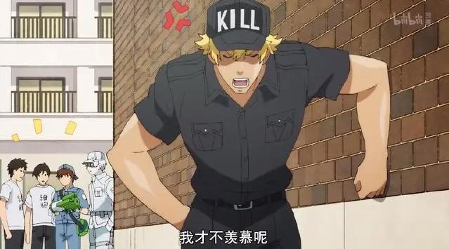 工作细胞第8集：红白细胞疯狂撒狗粮？今天我们能学到什么呢？