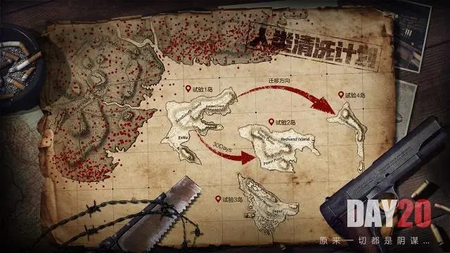 五月份的好游清单来啦~请查收