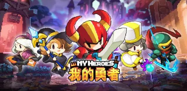 五月份的好游清单来啦~请查收