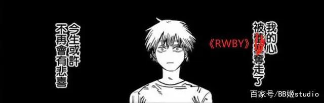 曾有希望“一统美日”的动画神作，现在怎么落得无人问津了？