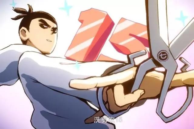 令人遗憾，刚更新3集的《刺客伍六七》，目前还配不上它的豆瓣8.7