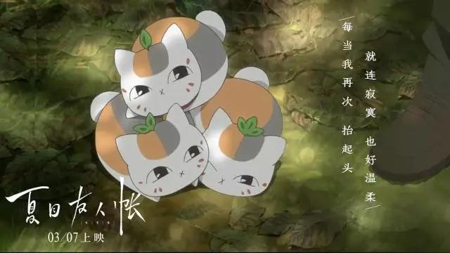 三月，我想推荐的电影有点多