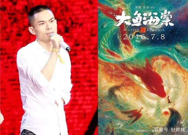 那根木头的罗小黑，国漫的春夏之交