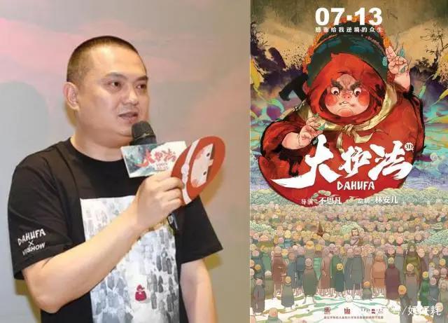 那根木头的罗小黑，国漫的春夏之交