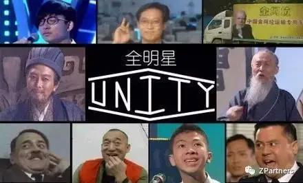 学生，B站的边界