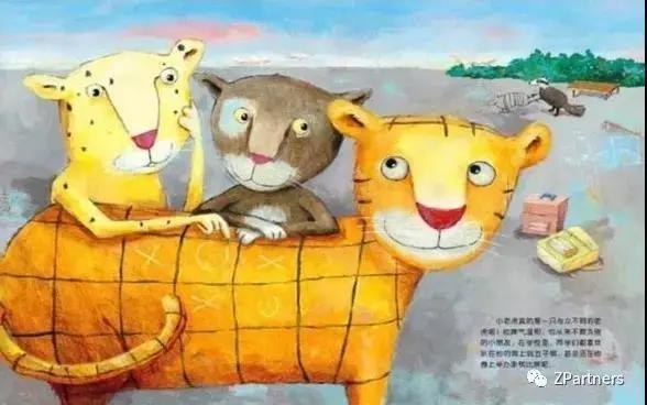 学生，B站的边界