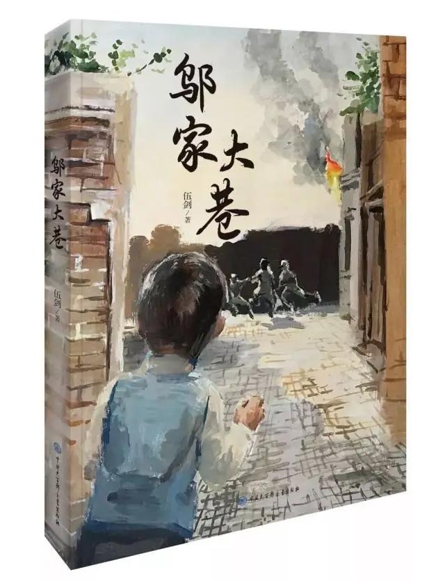 文旅预告｜声入人心少年团抵汉开唱，自然博物馆夜游开放（上）