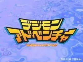 盘点「平成」时代最具影响力的动漫歌曲（上）