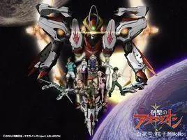 盘点「平成」时代最具影响力的动漫歌曲（上）