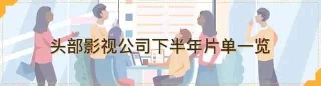 国漫｜《如果历史是一群喵》：不说教的科普番，依然是观众的心头好