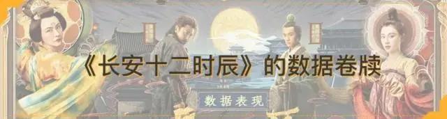 国漫｜《如果历史是一群喵》：不说教的科普番，依然是观众的心头好