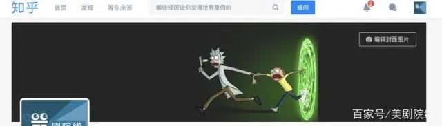 豆瓣9.8，看完《哪吒》后，我更想看它了……