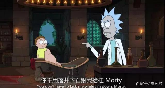 豆瓣9.9，全球最火动画，一开播又是限制级