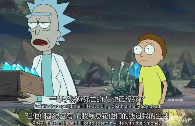 豆瓣9.9，全球最火动画，一开播又是限制级