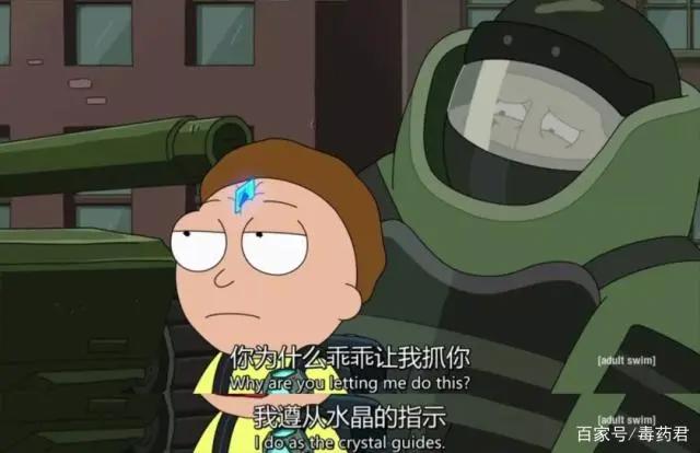 豆瓣9.9，全球最火动画，一开播又是限制级