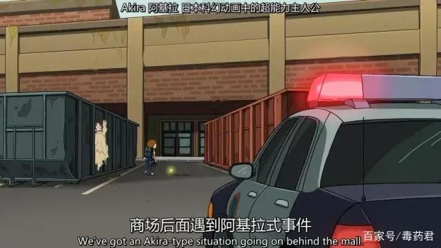 豆瓣9.9，全球最火动画，一开播又是限制级