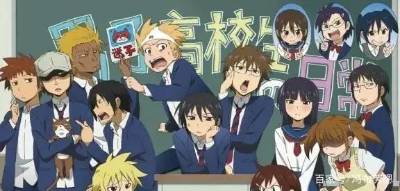 十部保证笑到胃疼的动漫作品