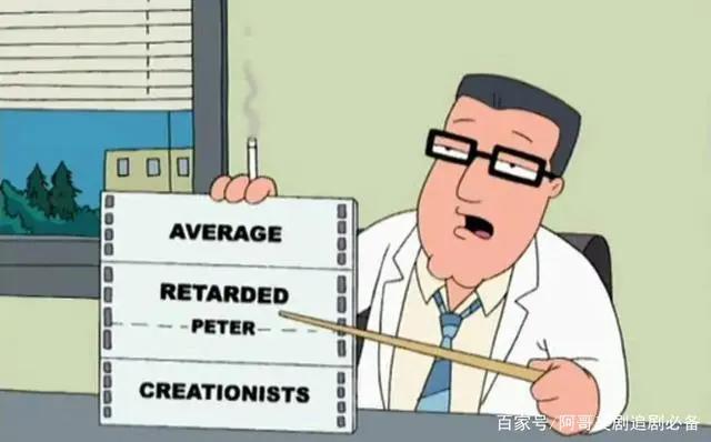 高分经典动画连续剧《恶搞之家》，春节剧荒必备！