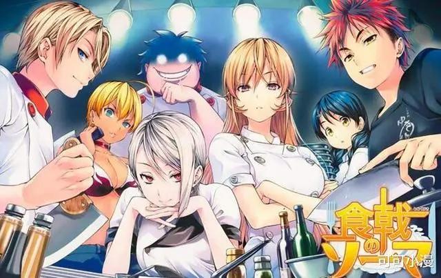 美食番推荐盘点，人物好看食物也好吃！