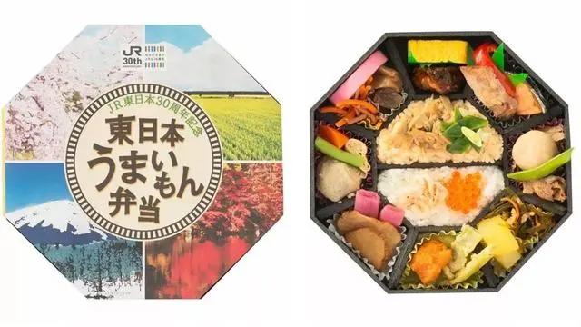 日本铁路天价便当1万元RMB，你舍得吃吗？