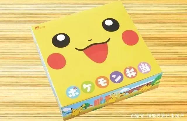 日本铁路天价便当1万元RMB，你舍得吃吗？