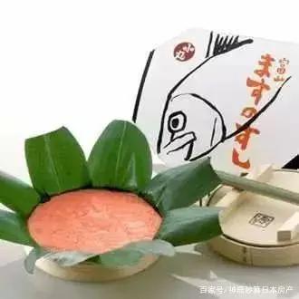 日本铁路天价便当1万元RMB，你舍得吃吗？