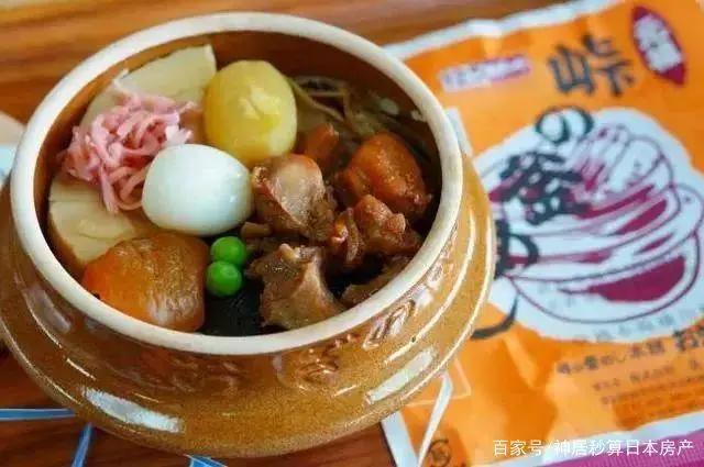 日本铁路天价便当1万元RMB，你舍得吃吗？