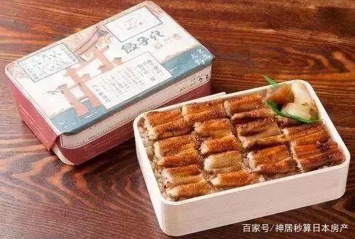 日本铁路天价便当1万元RMB，你舍得吃吗？