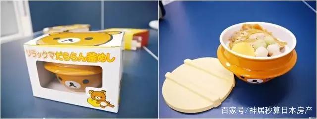 日本铁路天价便当1万元RMB，你舍得吃吗？