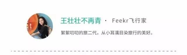 《孤独的美食家》第6季也要来了！这座用匠心和温情俘获食客的城市，值得你来攻陷~