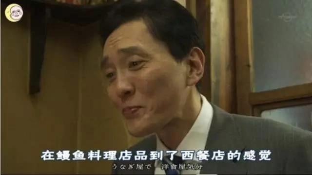 《孤独的美食家》第6季也要来了！这座用匠心和温情俘获食客的城市，值得你来攻陷~