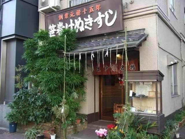 《孤独的美食家》第6季也要来了！这座用匠心和温情俘获食客的城市，值得你来攻陷~