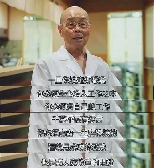 《孤独的美食家》第6季也要来了！这座用匠心和温情俘获食客的城市，值得你来攻陷~