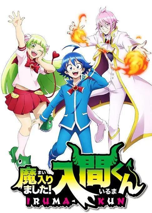 19年强劲十月新番大合集，除了续作还有哪些值得看的新作好番