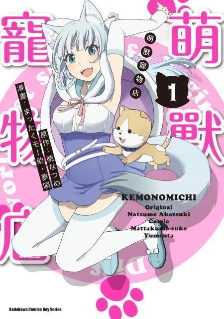 19年强劲十月新番大合集，除了续作还有哪些值得看的新作好番