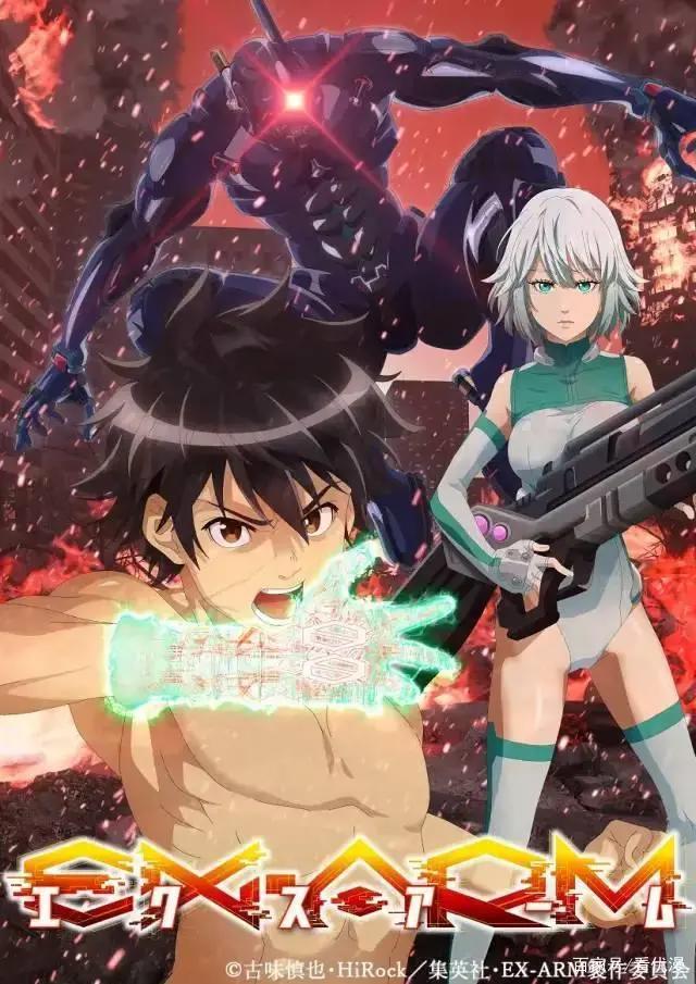 番剧推荐：2021年1月新番动画大盘点，你要看哪一部？