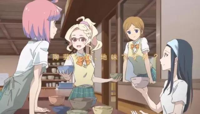 四月哪些有趣的新番值得一看？更新时间跨度较大，千万别忘追更哦