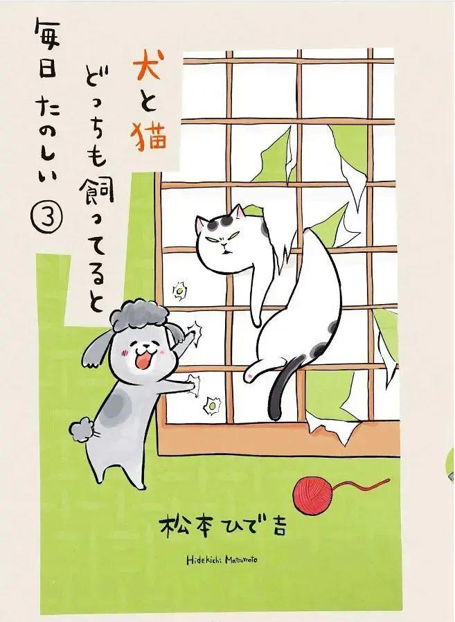 5部温馨治愈的动漫，你看过几部？