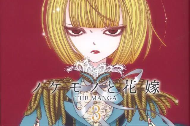 著名漫画家因肺炎去世，海贼王全球发行量公开｜动漫大事件