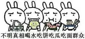 这部美食番，最感动我的居然不是美食？