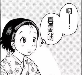 这部美食番，最感动我的居然不是美食？