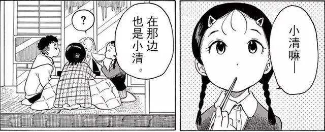 这部美食番，最感动我的居然不是美食？