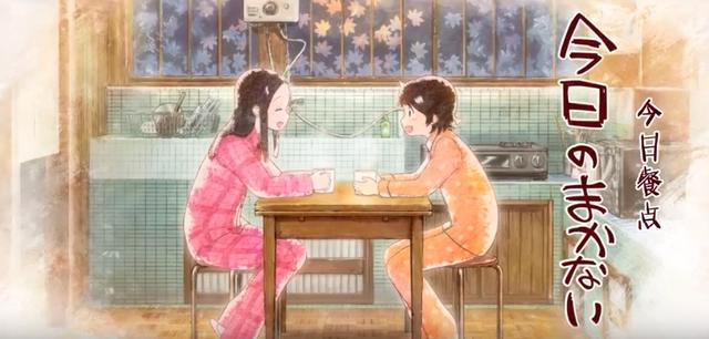 《舞伎家的料理人》：追逐梦想的两个女孩过着不一样人生的故事！