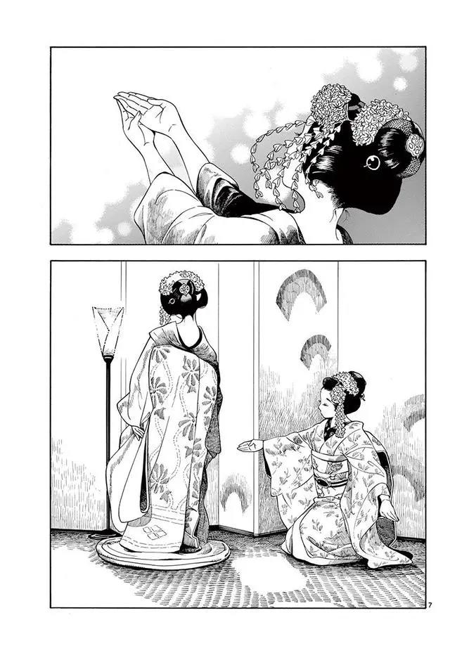 《舞伎家的料理人》这部美食番，最感动我的不是料理，是温暖