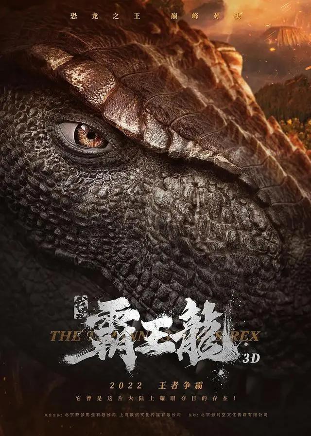 盘点2022年即将上映的动画电影，来看看有没有你喜欢的