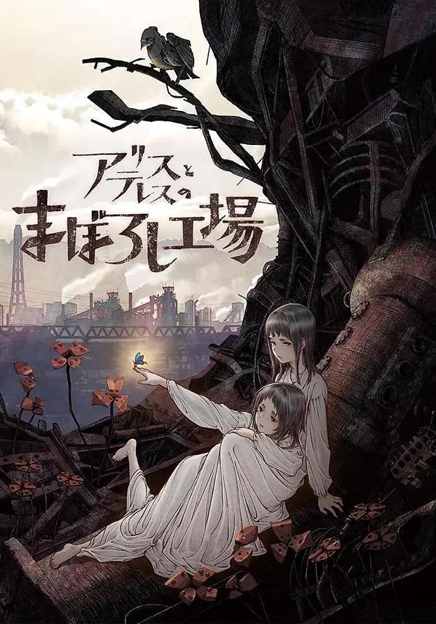 盘点2022年即将上映的动画电影，来看看有没有你喜欢的