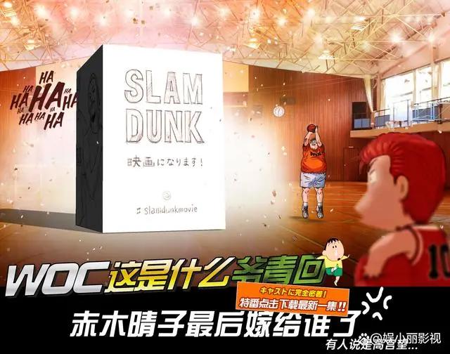2022年动画电影合集灌篮高手&龙珠超蜘蛛侠&小黄人你要的都有